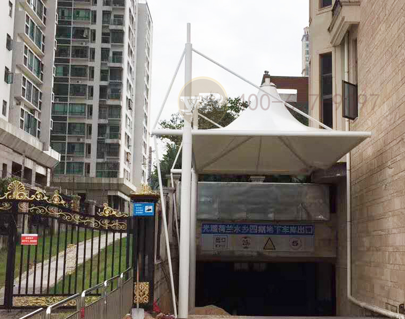 车库出入口雨棚膜结构