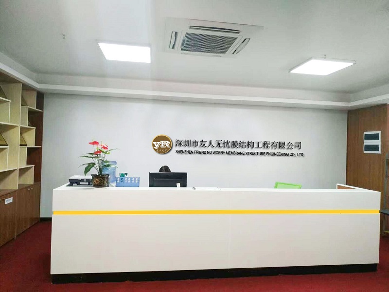 友人膜结构：感恩有你一路相伴