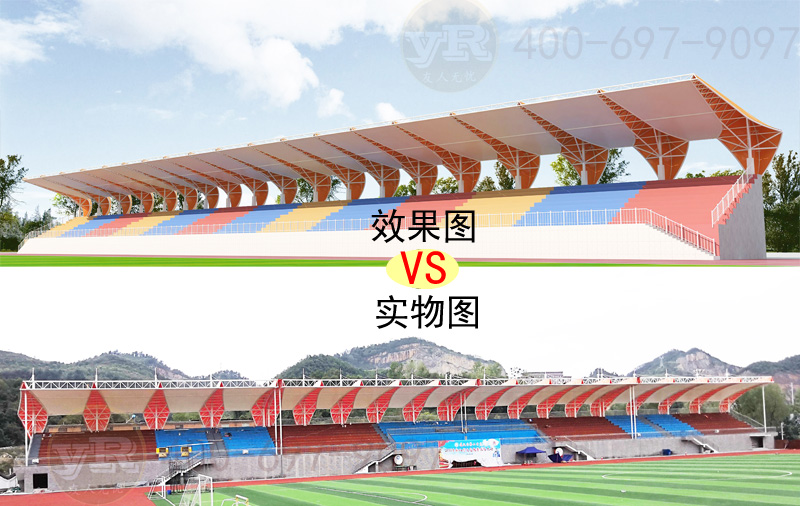 膜结构效果图与现实案例对比差距大吗