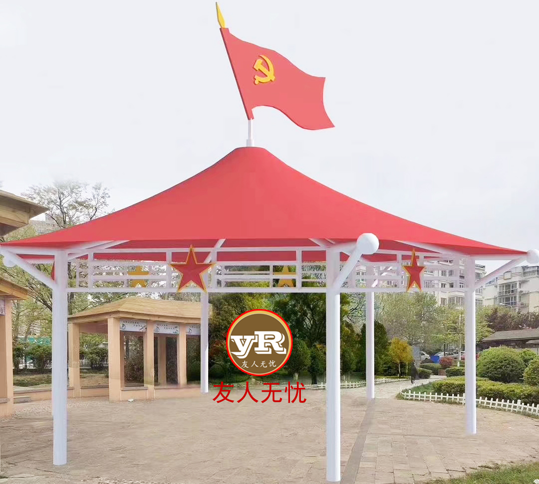 国庆邂逅中秋|友人无忧膜结构的爱国情怀