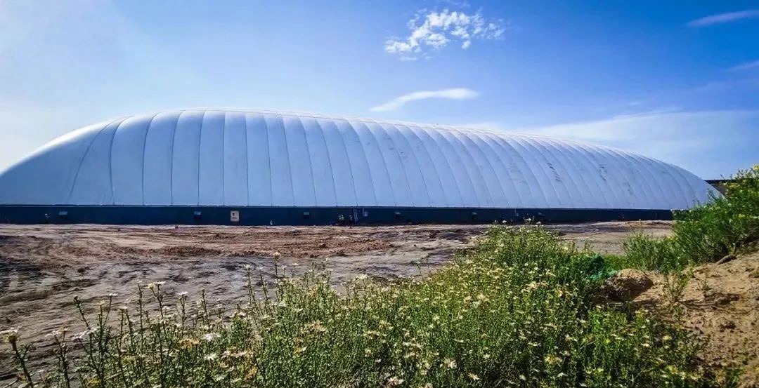 气膜煤棚 气膜煤棚