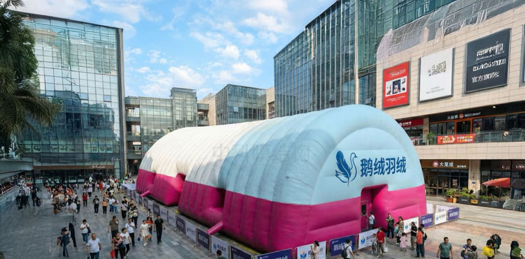 商场充气膜