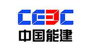 中国能建